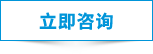 AG平台·(集团)真人有限公司官网