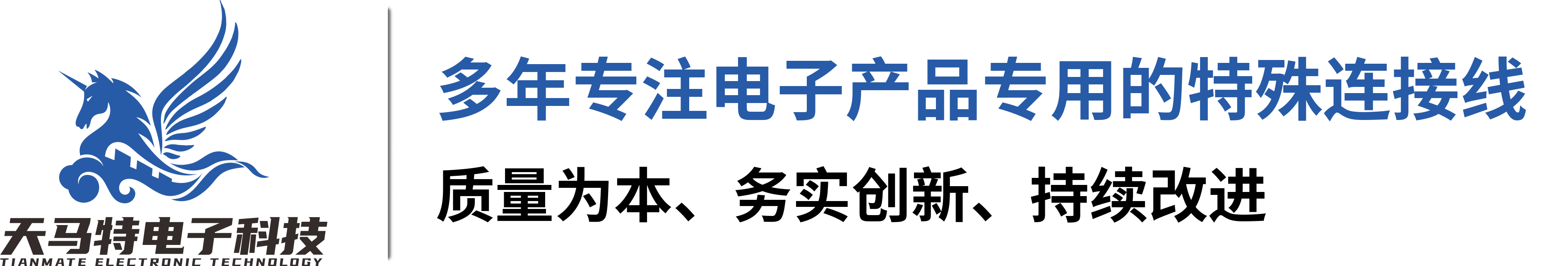 AG平台·(集团)真人有限公司官网