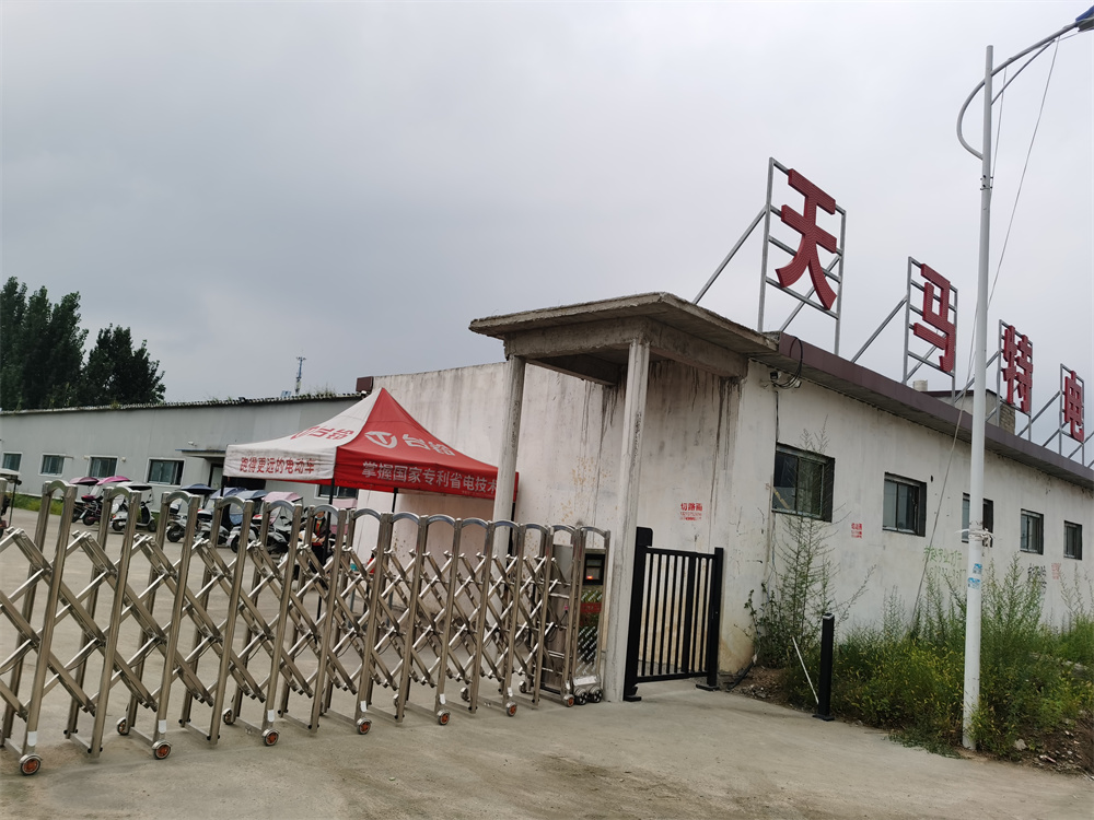 关于ag平台官网
