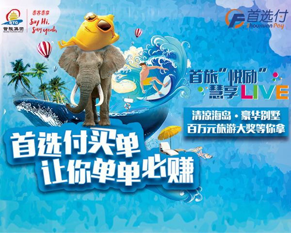 J9·九游集团(国际)官方网站-真人游戏第一品牌