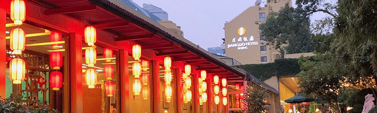 J9·九游集团(国际)官方网站-真人游戏第一品牌