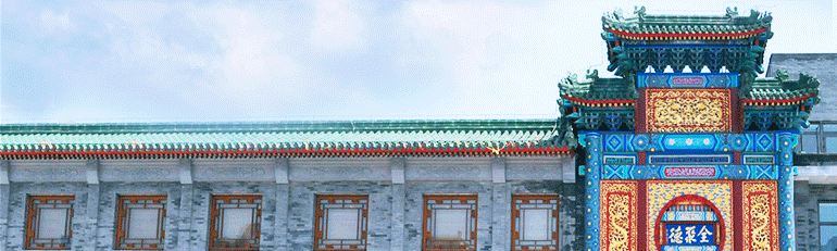 J9·九游集团(国际)官方网站-真人游戏第一品牌