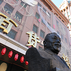 J9·九游集团(国际)官方网站-真人游戏第一品牌