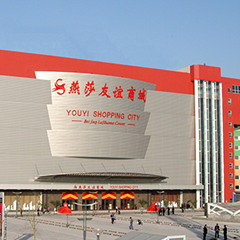 J9·九游集团(国际)官方网站-真人游戏第一品牌