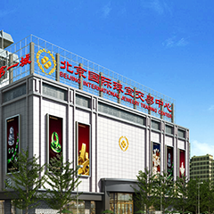 J9·九游集团(国际)官方网站-真人游戏第一品牌