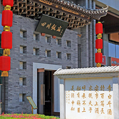 J9·九游集团(国际)官方网站-真人游戏第一品牌