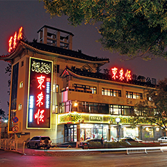 J9·九游集团(国际)官方网站-真人游戏第一品牌