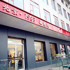 J9·九游集团(国际)官方网站-真人游戏第一品牌