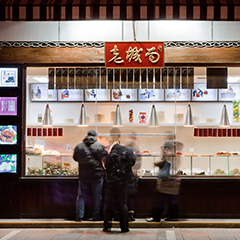 J9·九游集团(国际)官方网站-真人游戏第一品牌