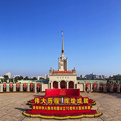 J9·九游集团(国际)官方网站-真人游戏第一品牌