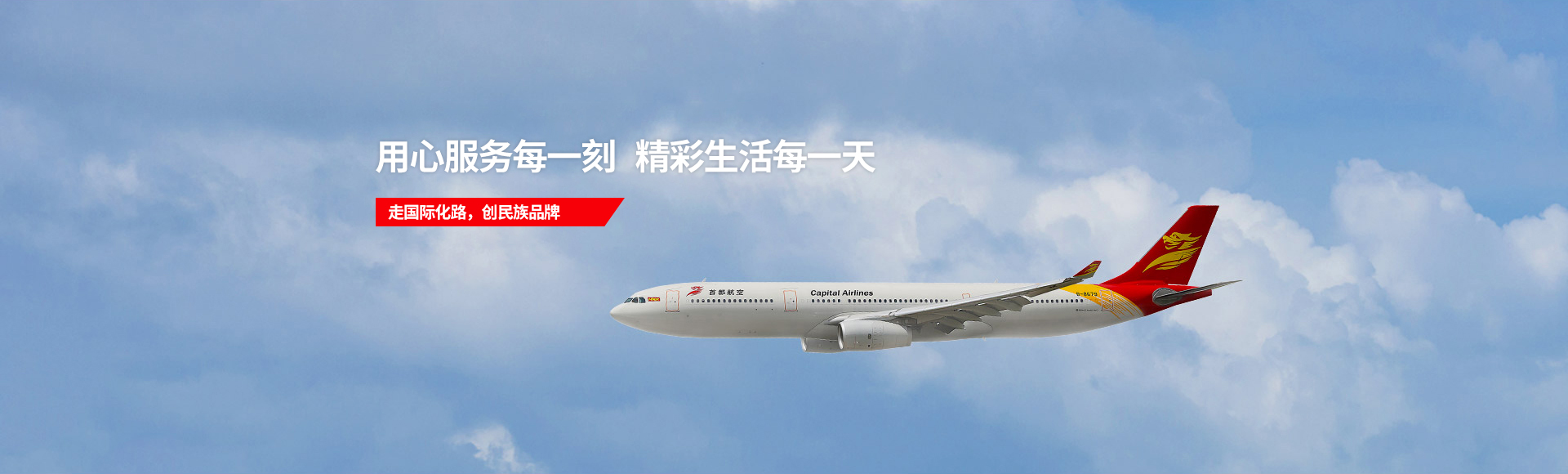 J9·九游集团(国际)官方网站-真人游戏第一品牌