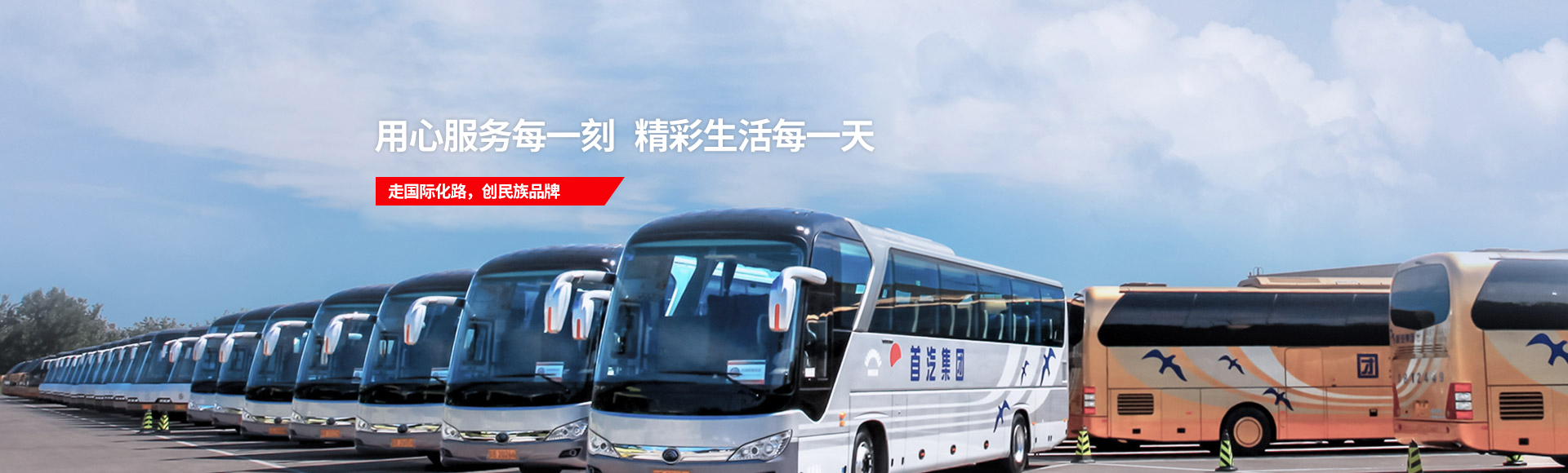 J9·九游集团(国际)官方网站-真人游戏第一品牌