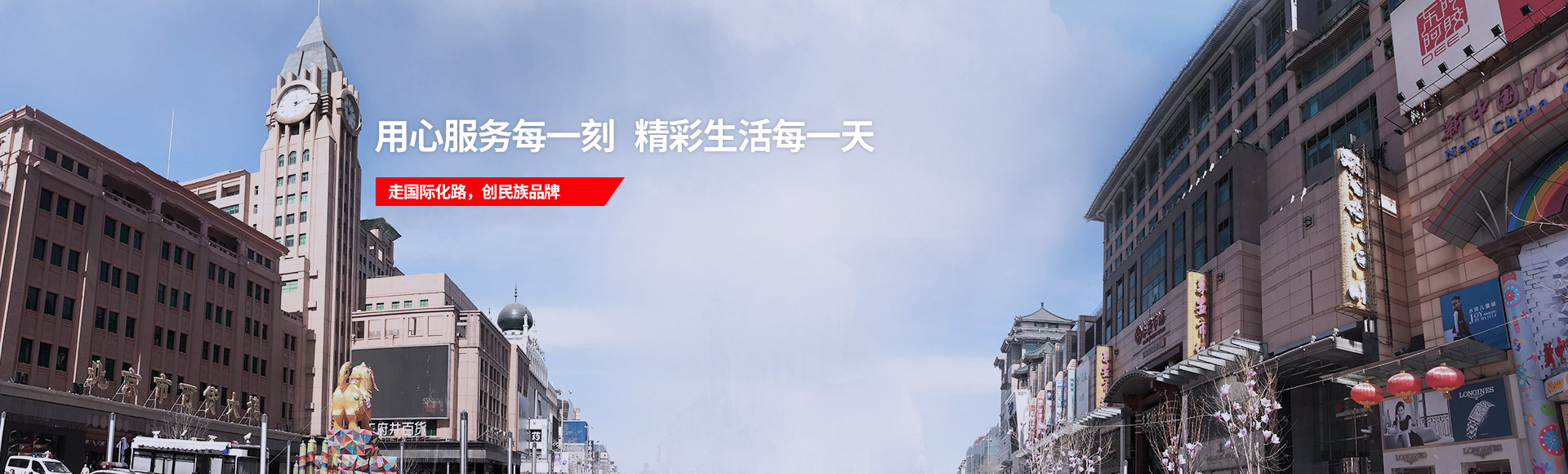 J9·九游集团(国际)官方网站-真人游戏第一品牌