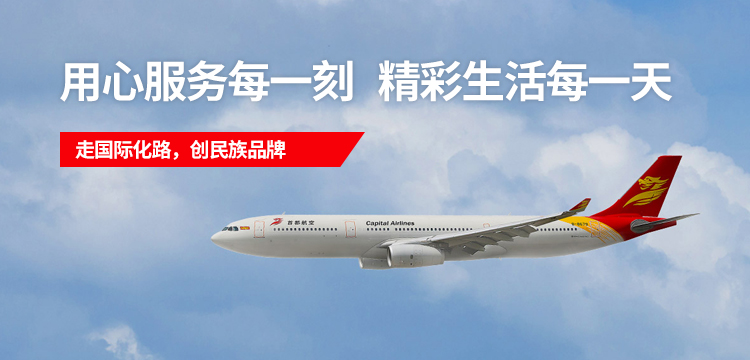 J9·九游集团(国际)官方网站-真人游戏第一品牌