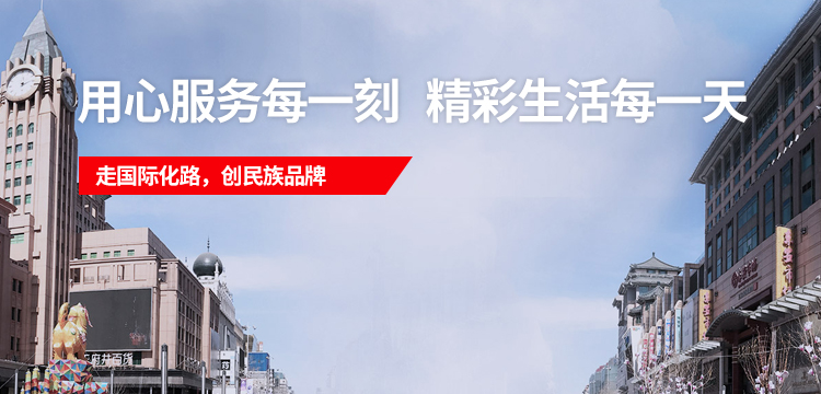 J9·九游集团(国际)官方网站-真人游戏第一品牌