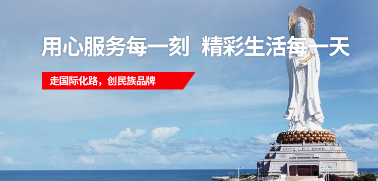 J9·九游集团(国际)官方网站-真人游戏第一品牌