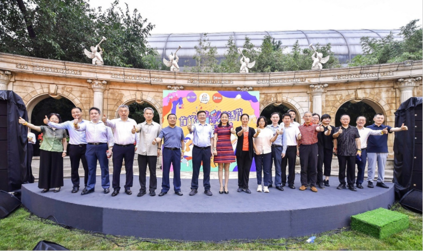 J9·九游集团(国际)官方网站-真人游戏第一品牌