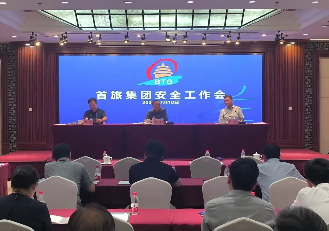 J9·九游集团(国际)官方网站-真人游戏第一品牌