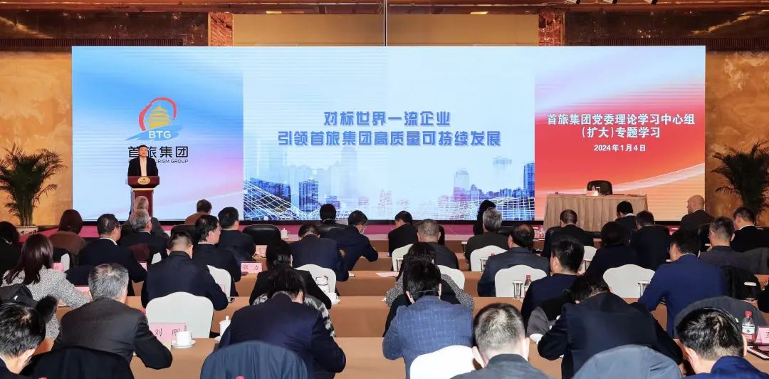 J9·九游集团(国际)官方网站-真人游戏第一品牌