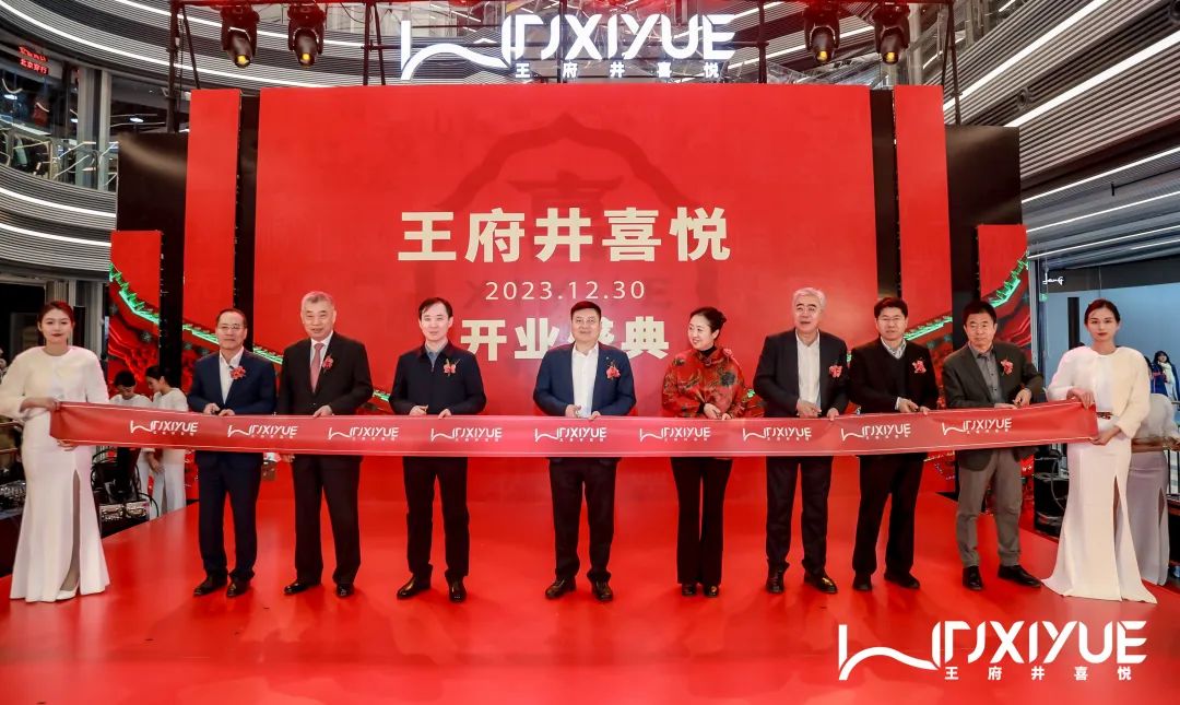 J9·九游集团(国际)官方网站-真人游戏第一品牌