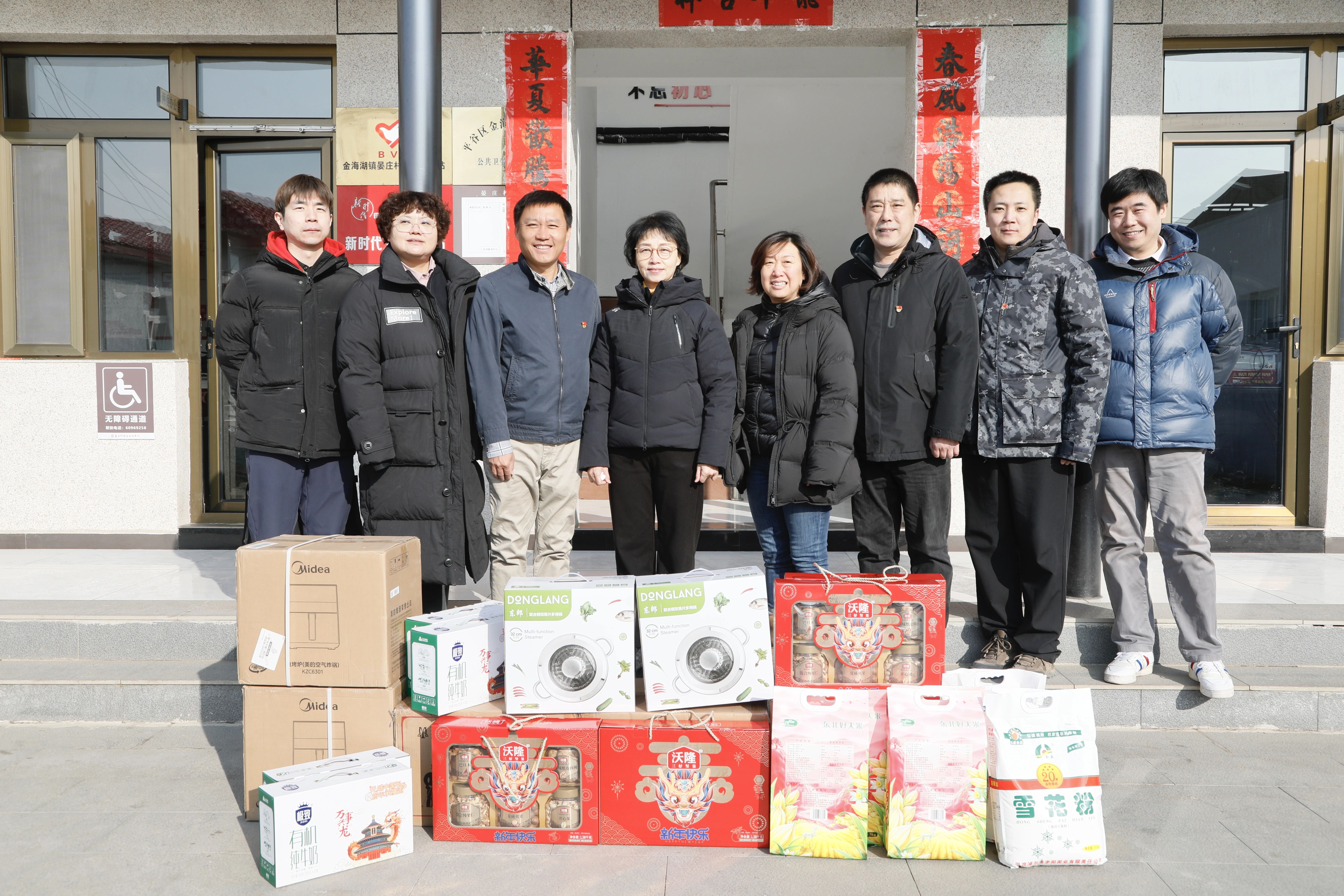 J9·九游集团(国际)官方网站-真人游戏第一品牌