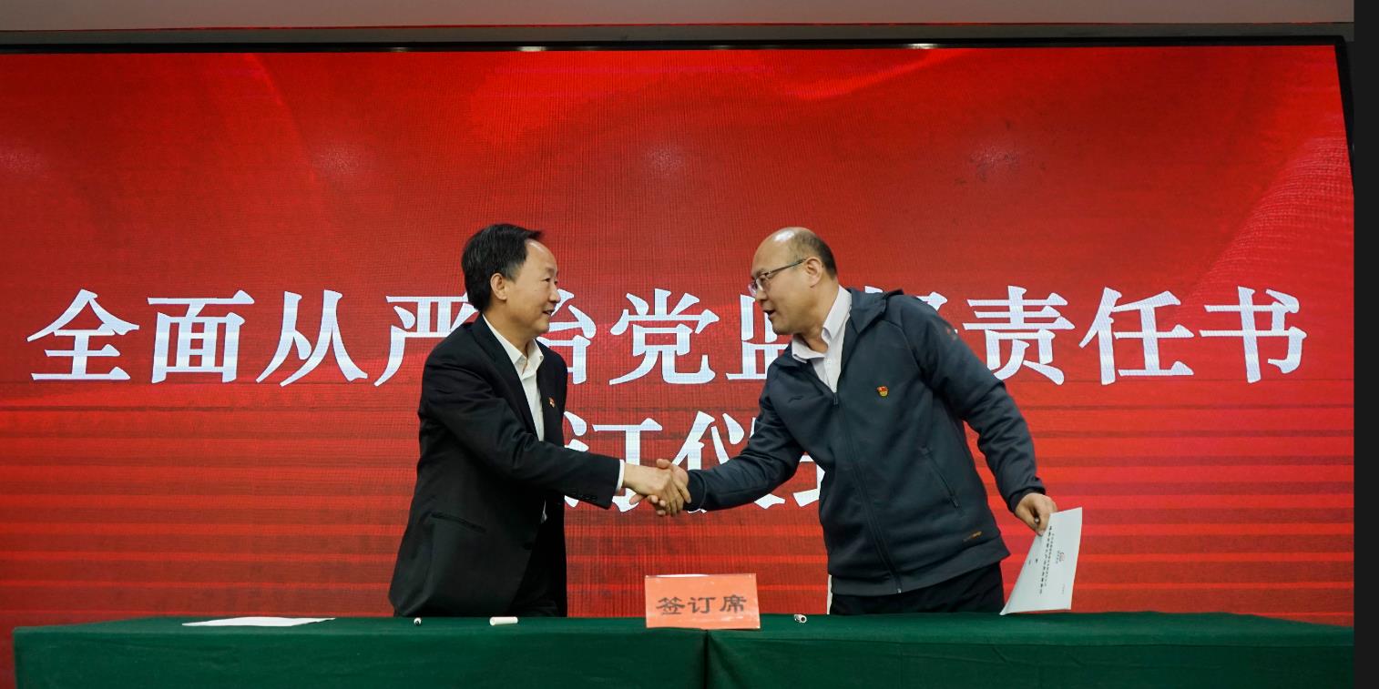 J9·九游集团(国际)官方网站-真人游戏第一品牌