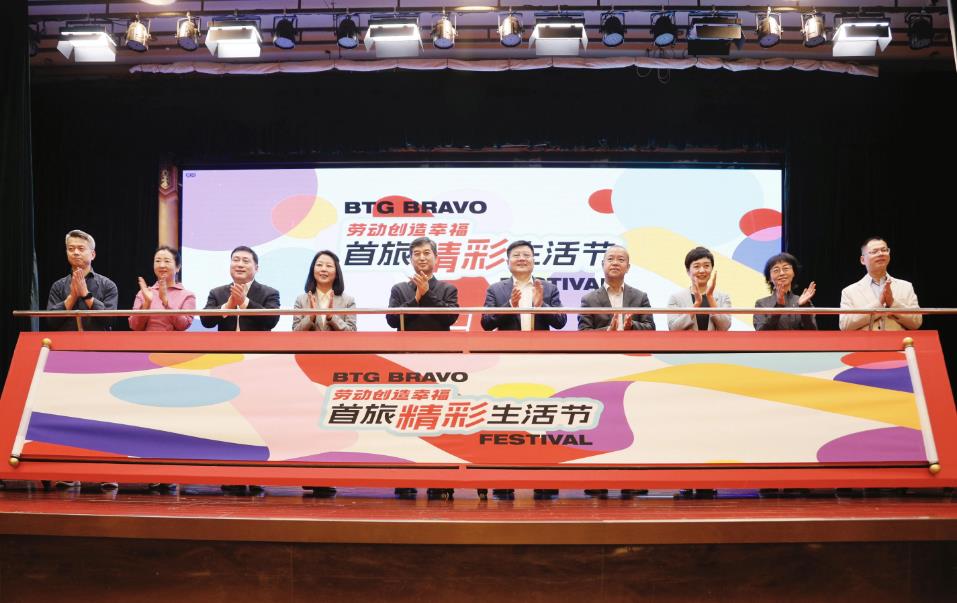 J9·九游集团(国际)官方网站-真人游戏第一品牌