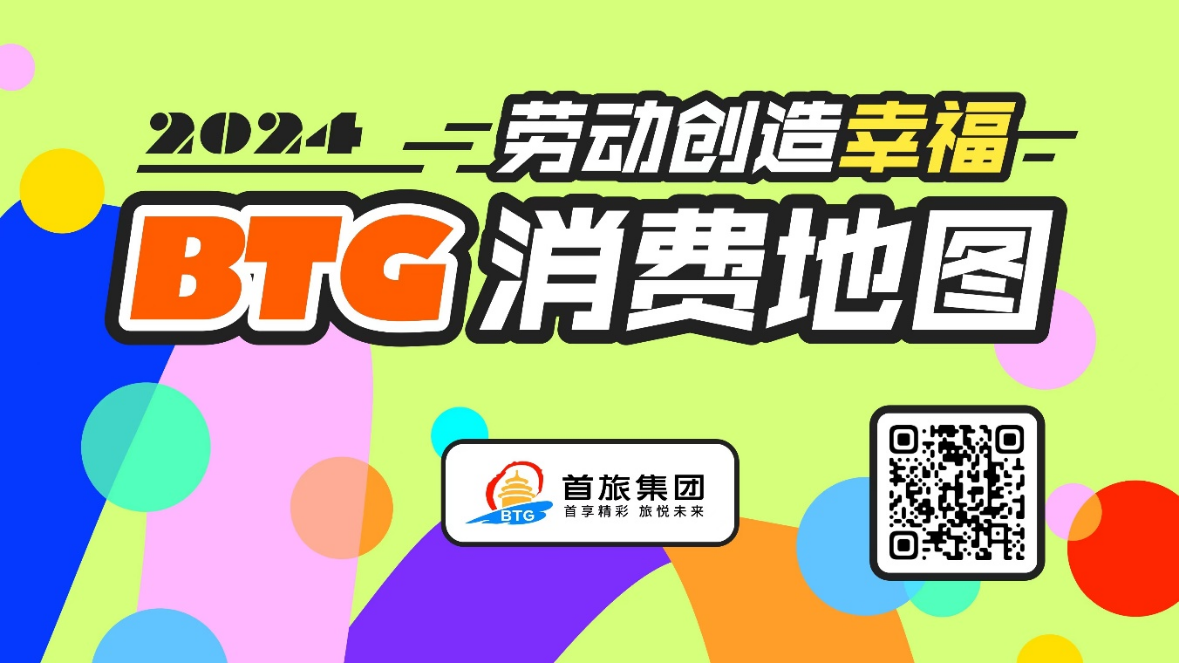 J9·九游集团(国际)官方网站-真人游戏第一品牌