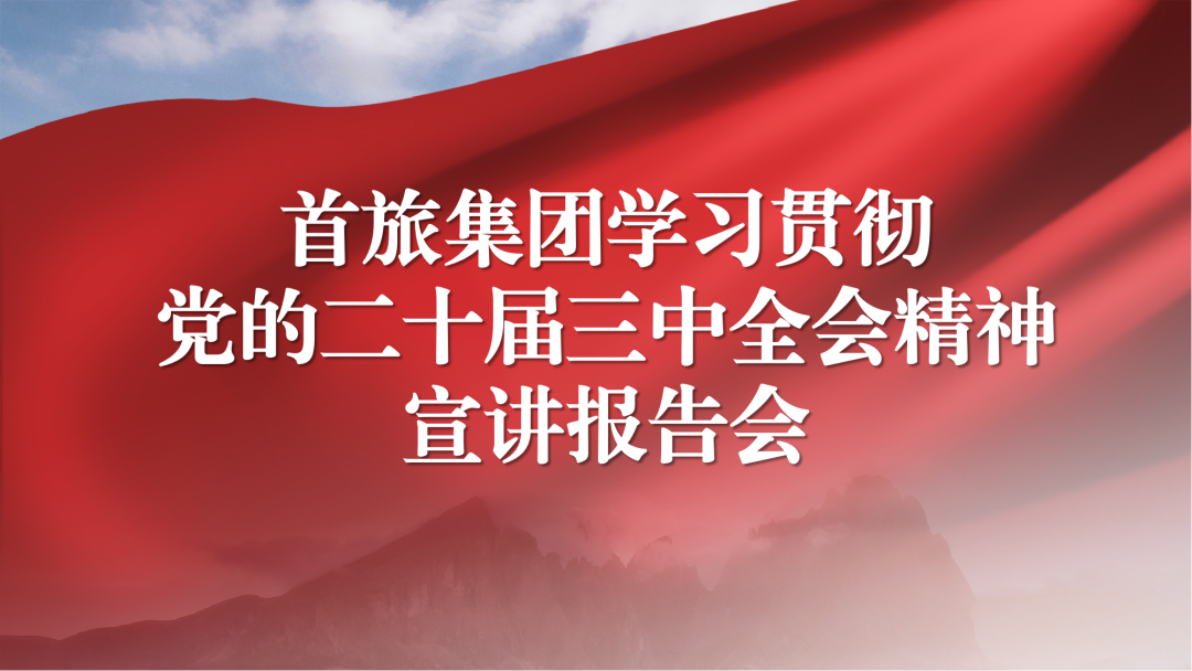 J9·九游集团(国际)官方网站-真人游戏第一品牌