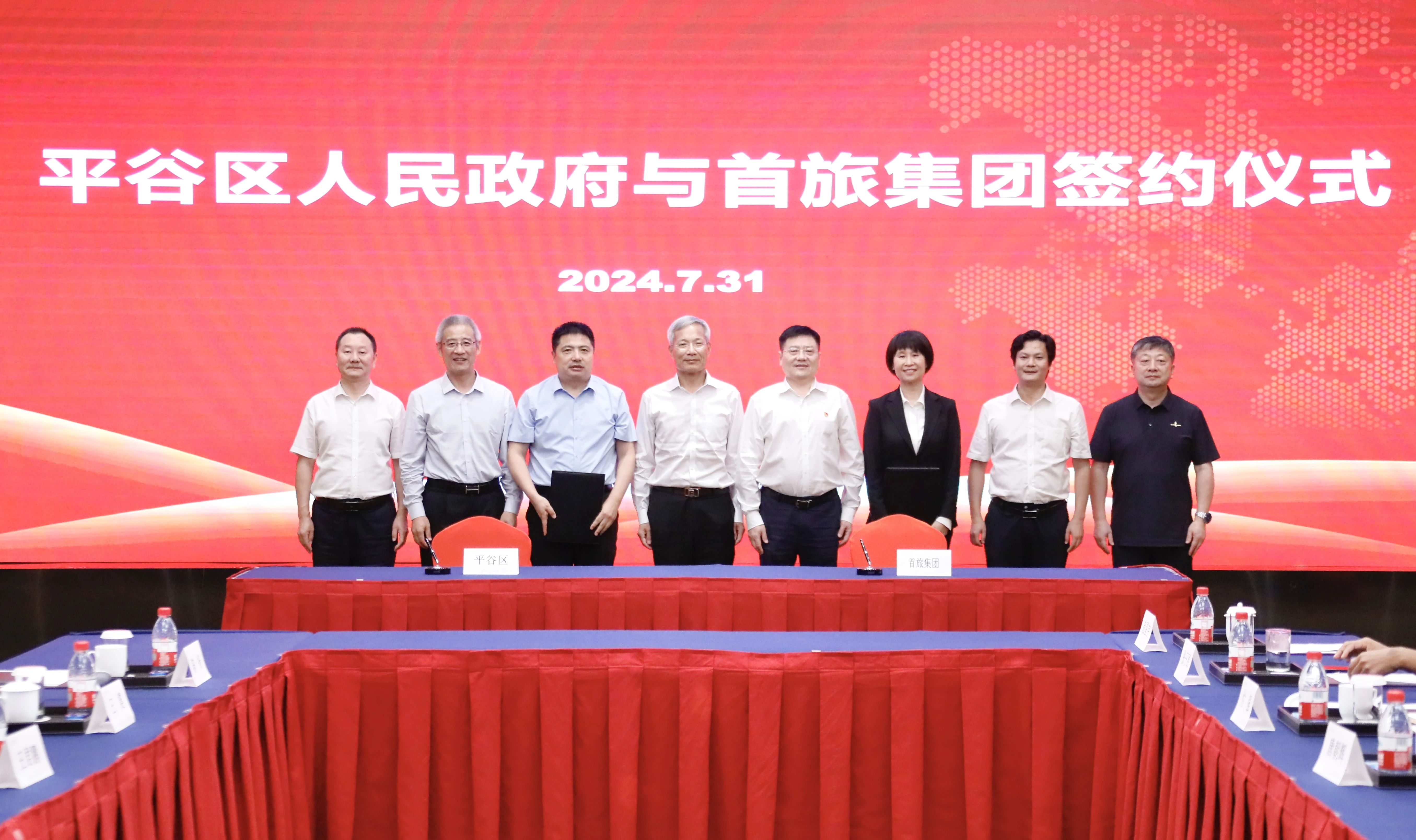 J9·九游集团(国际)官方网站-真人游戏第一品牌