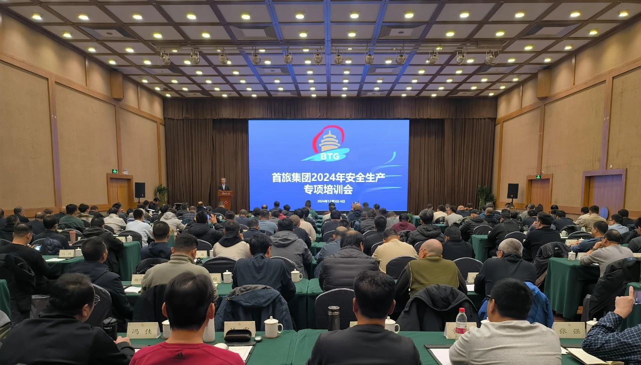 J9·九游集团(国际)官方网站-真人游戏第一品牌