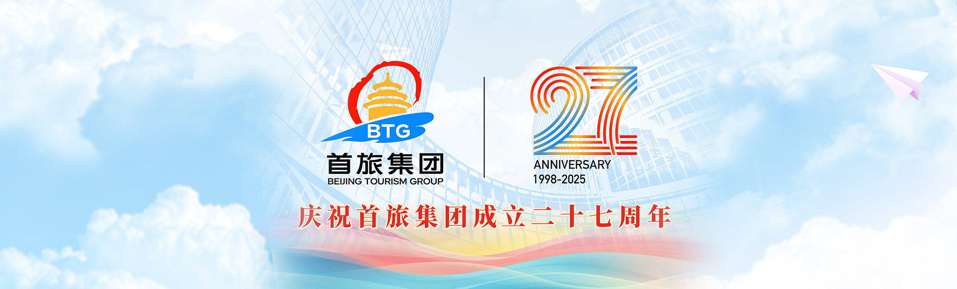 J9·九游集团(国际)官方网站-真人游戏第一品牌