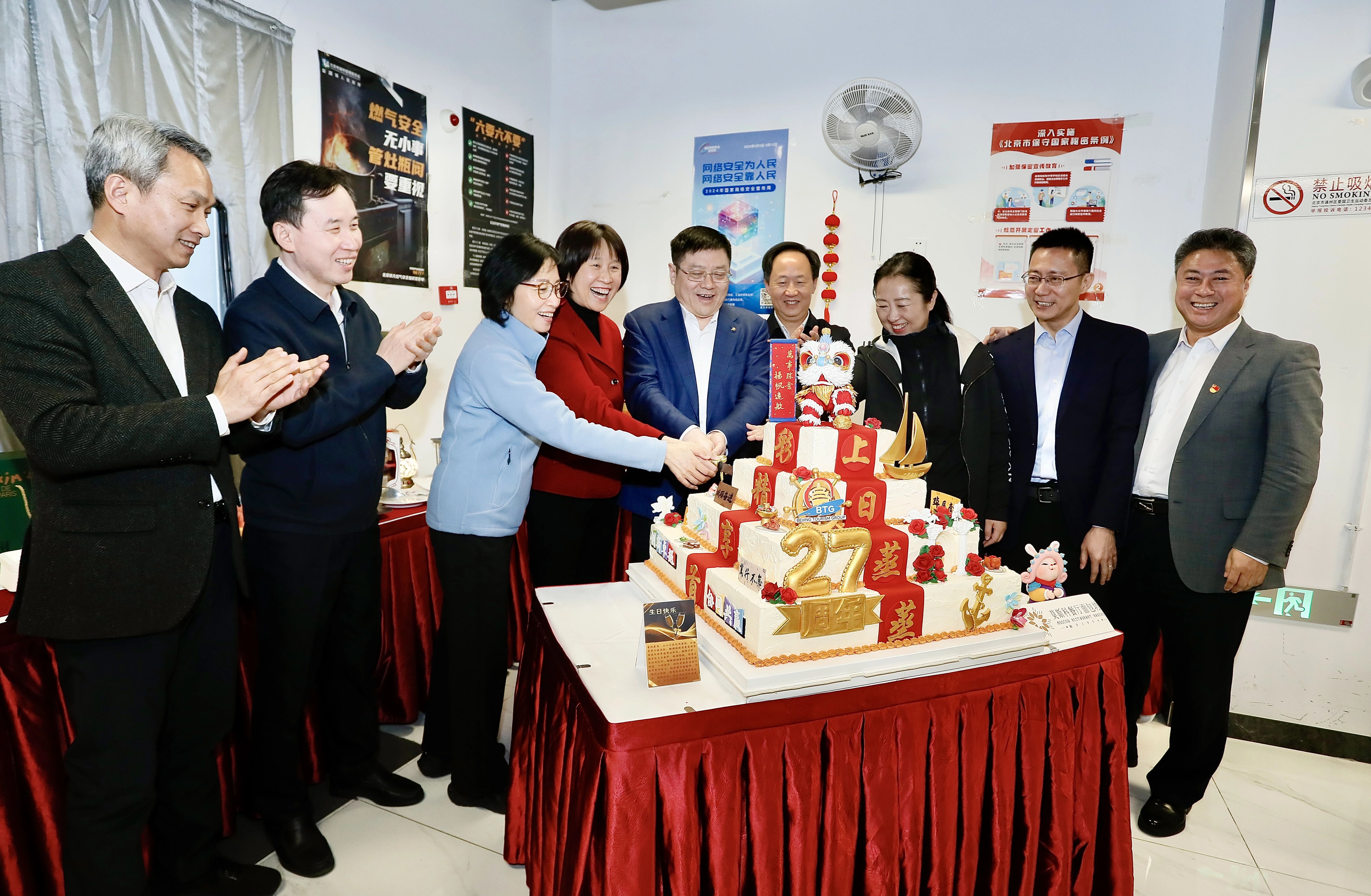 J9·九游集团(国际)官方网站-真人游戏第一品牌