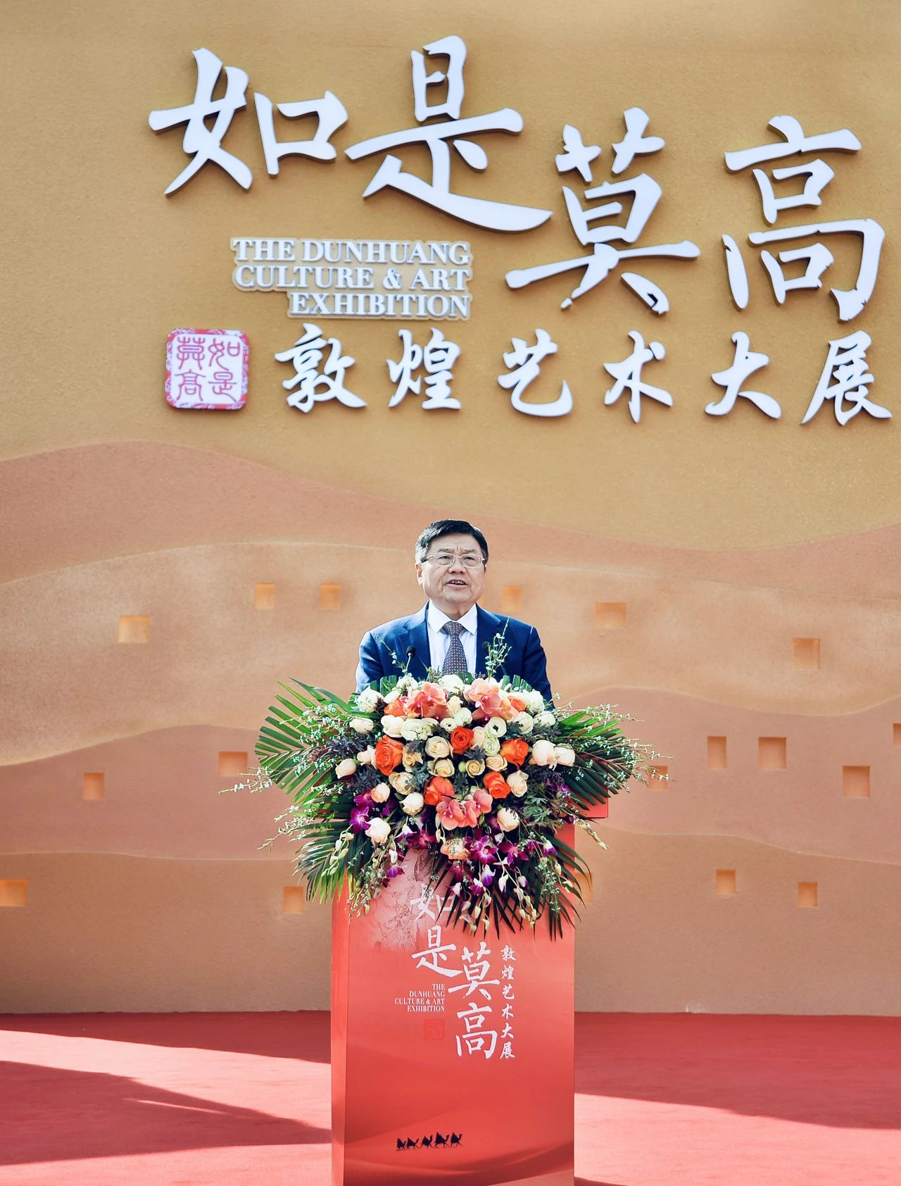 640?wx_fmt=jpeg 图片