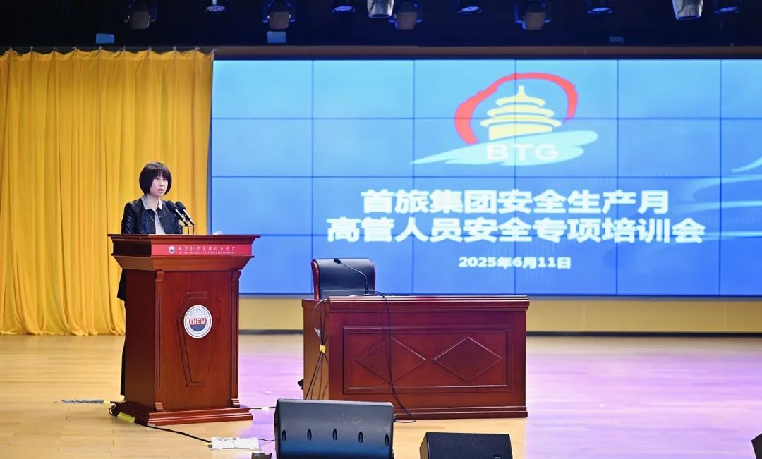 J9·九游集团(国际)官方网站-真人游戏第一品牌