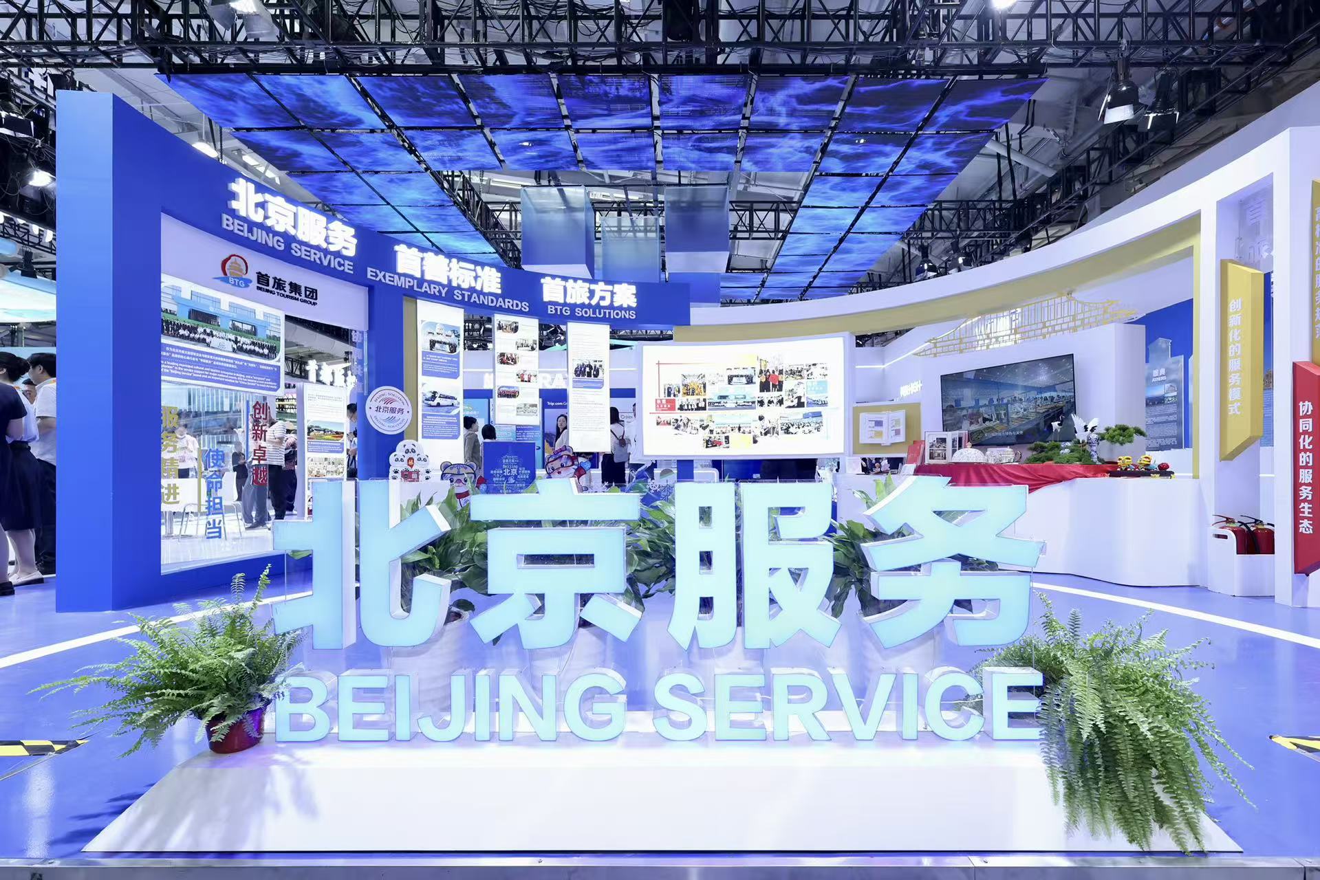 J9·九游集团(国际)官方网站-真人游戏第一品牌