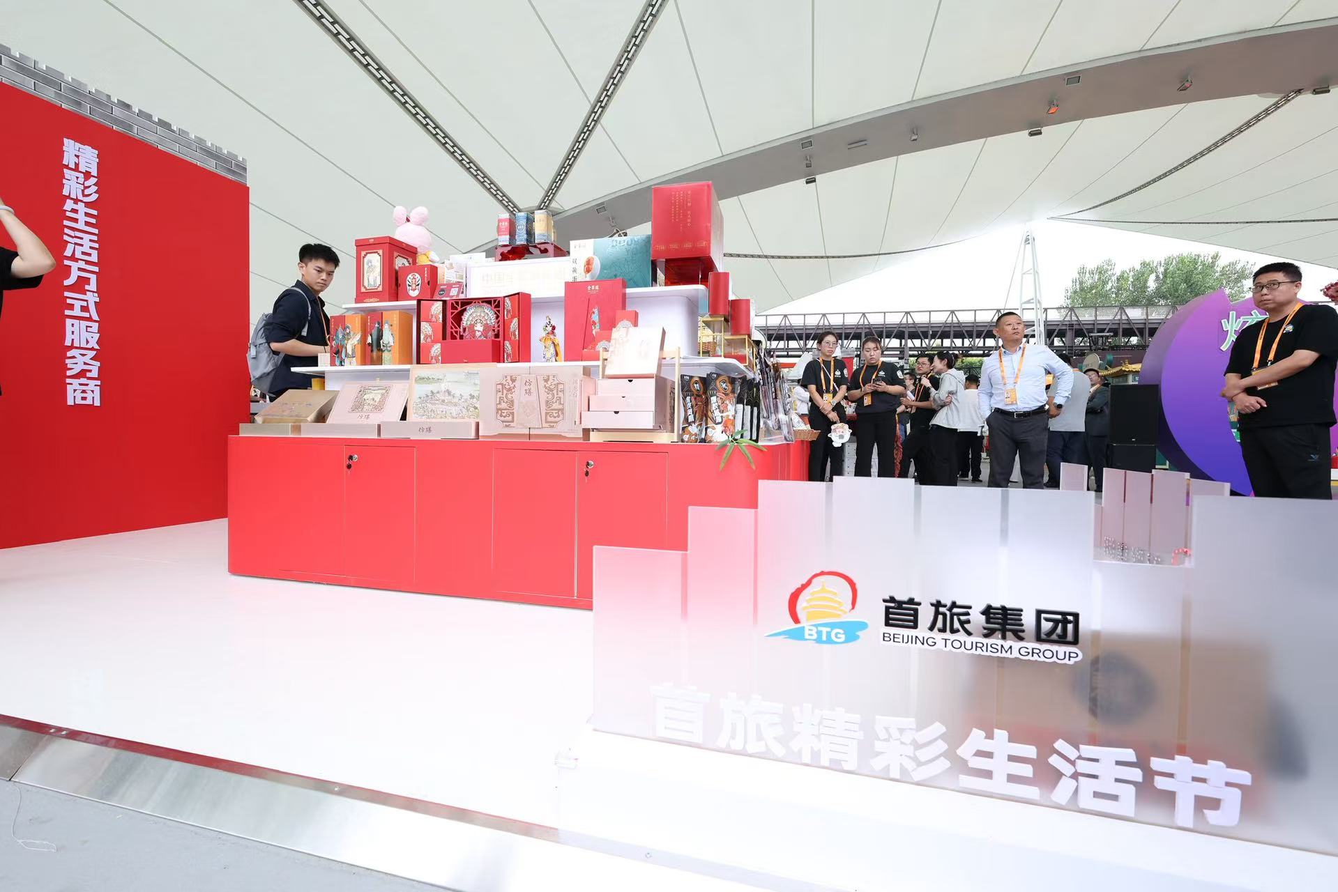 J9·九游集团(国际)官方网站-真人游戏第一品牌