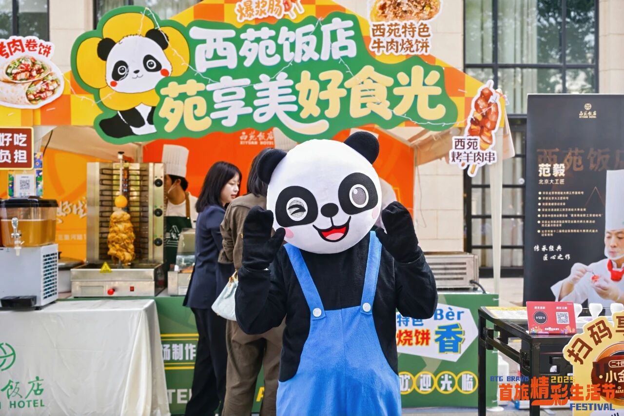 J9·九游集团(国际)官方网站-真人游戏第一品牌