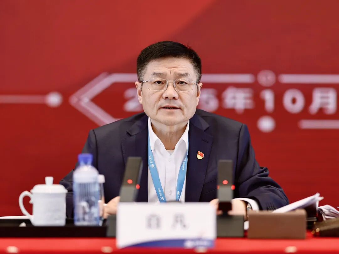 J9·九游集团(国际)官方网站-真人游戏第一品牌